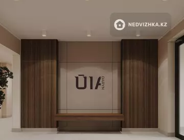 2-комнатная квартира, этаж 13 из 14, 42 м²