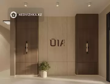 2-комнатная квартира, этаж 8 из 9, 38 м²