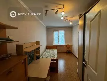 2-комнатная квартира, этаж 5 из 5, 44 м²