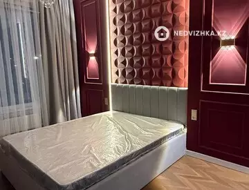 2-комнатная квартира, этаж 7 из 7, 45 м²