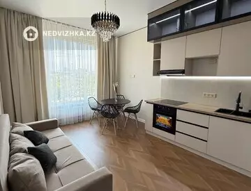 2-комнатная квартира, этаж 7 из 7, 45 м²