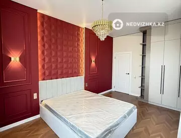 2-комнатная квартира, этаж 7 из 7, 45 м²
