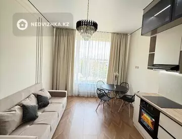 2-комнатная квартира, этаж 7 из 7, 45 м²
