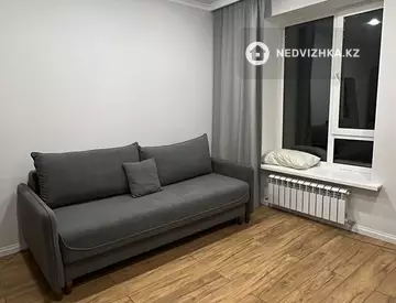 1-комнатная квартира, этаж 8 из 12, 39 м²