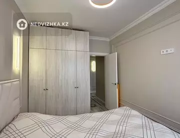 2-комнатная квартира, этаж 1 из 9, 50 м²