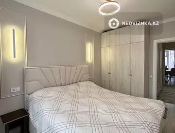 2-комнатная квартира, этаж 1 из 9, 50 м²