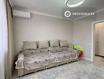 2-комнатная квартира, этаж 1 из 9, 50 м²