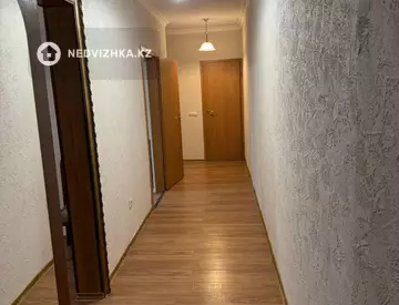 2-комнатная квартира, этаж 7 из 9, 69 м²