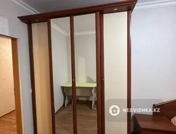 2-комнатная квартира, этаж 7 из 9, 69 м²