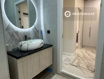2-комнатная квартира, этаж 5 из 9, 46 м²