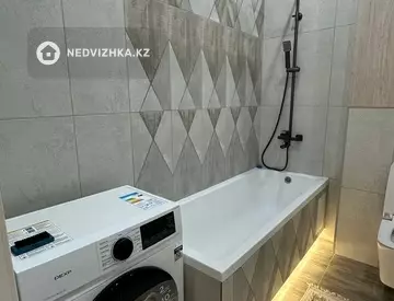 2-комнатная квартира, этаж 5 из 9, 46 м²