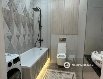 2-комнатная квартира, этаж 5 из 9, 46 м²