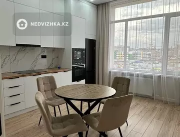 2-комнатная квартира, этаж 5 из 9, 46 м²