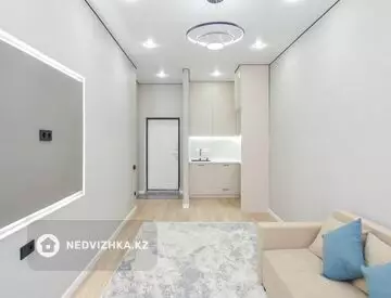 2-комнатная квартира, этаж 2 из 9, 40 м²