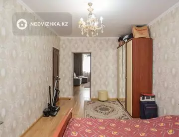 2-комнатная квартира, этаж 4 из 9, 65 м²