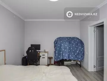 2-комнатная квартира, этаж 4 из 9, 55 м²