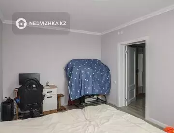 2-комнатная квартира, этаж 4 из 9, 55 м²