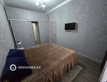 2-комнатная квартира, этаж 6 из 10, 69 м²