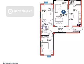 3-комнатная квартира, этаж 154 из 170, 105 м²