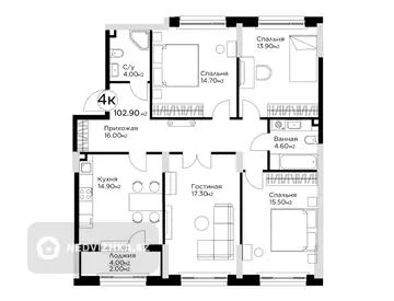 4-комнатная квартира, этаж 2 из 12, 104 м²