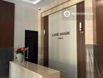 4-комнатная квартира, этаж 4 из 18, 126 м²