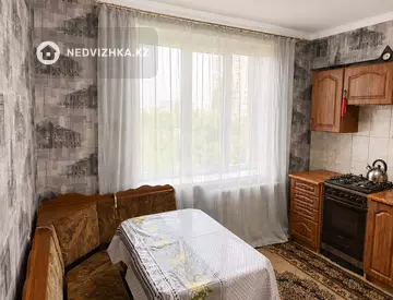 2-комнатная квартира, этаж 5 из 5, 52 м²