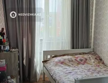 3-комнатная квартира, этаж 4 из 9, 70 м²