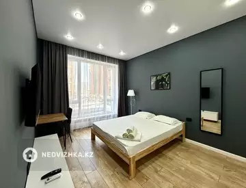2-комнатная квартира, этаж 2 из 16, 45 м², Посуточно