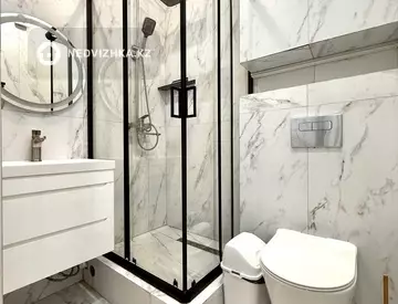 2-комнатная квартира, этаж 2 из 16, 45 м², Посуточно