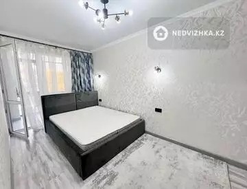 2-комнатная квартира, этаж 2 из 13, 52 м²