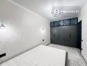 2-комнатная квартира, этаж 2 из 13, 52 м²
