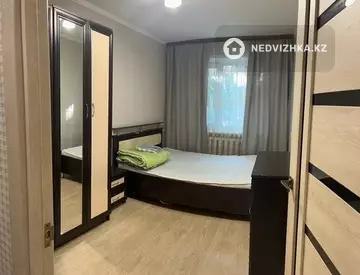 2-комнатная квартира, этаж 5 из 5, 44 м²