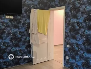 3-комнатный дом, 4 соток, 80 м²