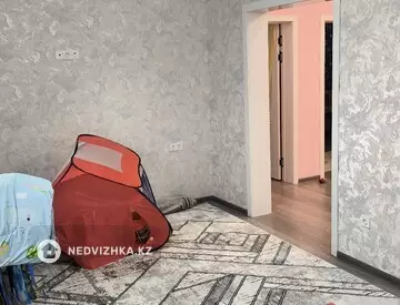 3-комнатный дом, 4 соток, 80 м²