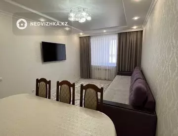 3-комнатная квартира, этаж 9 из 10, 78 м²