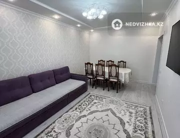 3-комнатная квартира, этаж 9 из 10, 78 м²