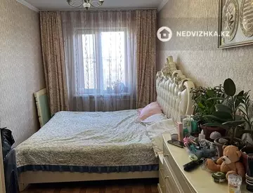 3-комнатная квартира, этаж 5 из 5, 60 м²