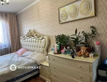 3-комнатная квартира, этаж 5 из 5, 60 м²