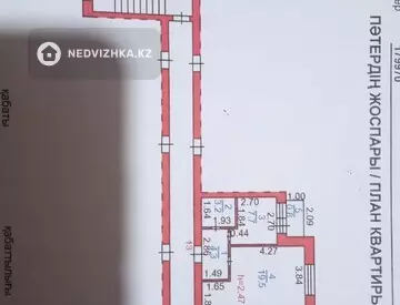 1-комнатная квартира, этаж 1 из 5, 40 м²
