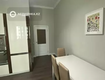 2-комнатная квартира, этаж 2 из 8, 87 м², На длительный срок
