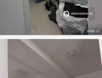 8-комнатный дом, 8 соток, 500 м²