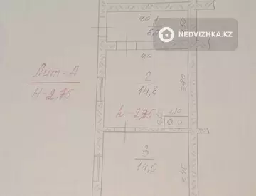 2-комнатная часть дома, 1 соток, 100 м²