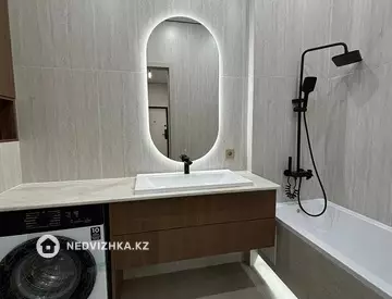 3-комнатная квартира, этаж 16 из 18, 66 м²