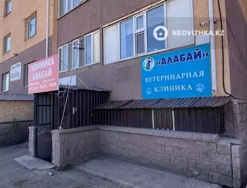 Помещение, этаж 1 из 5, 32 м²