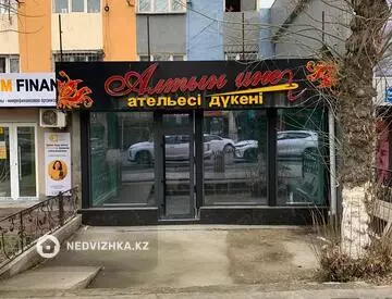 Офис, Магазин и др., этаж 1 из 5, 70 м², На длительный срок