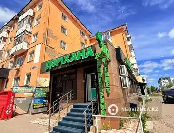 Помещение, этаж 1 из 1, 153 м²