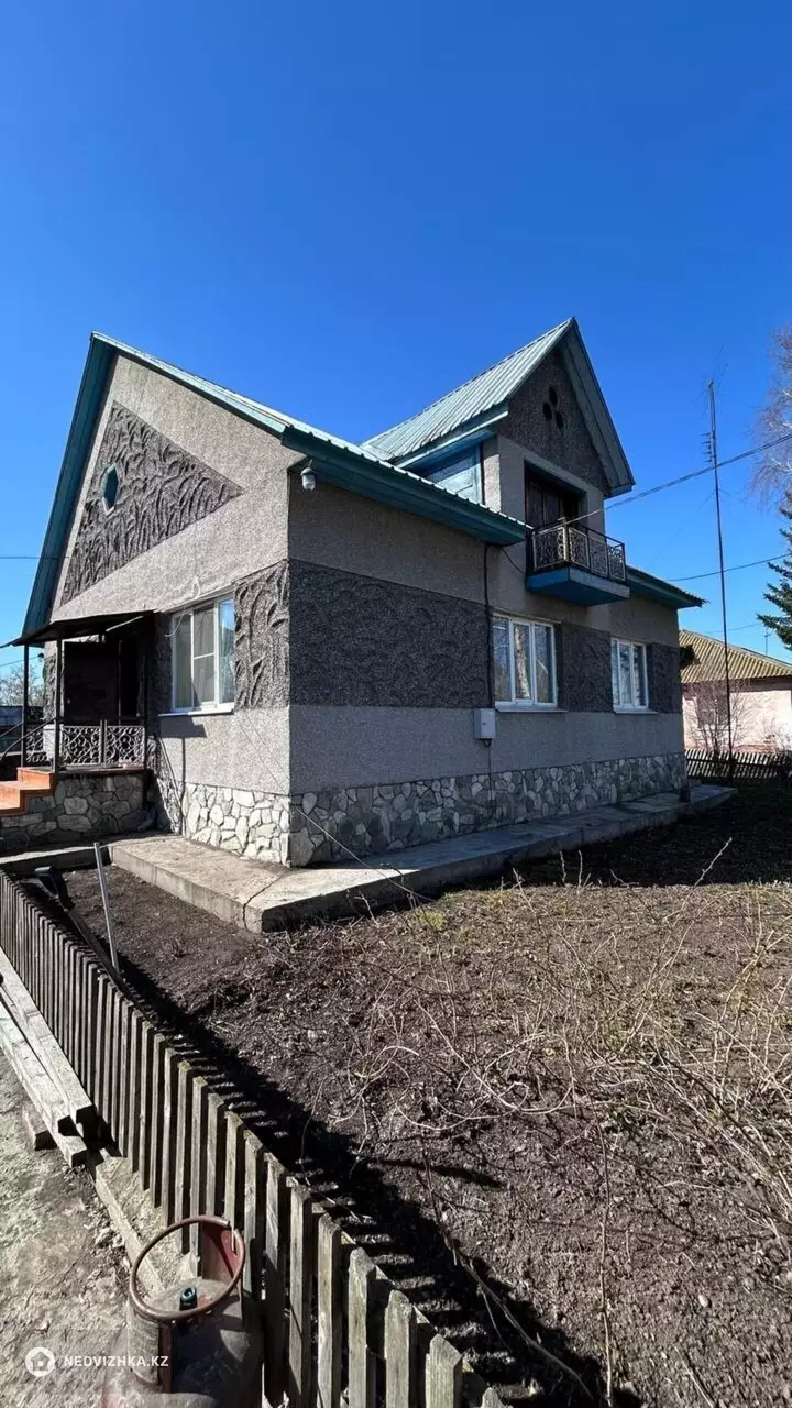 165.5 м², 4-комнатный дом, 25 соток, 166 м², изображение - 1