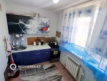 3-комнатная квартира, этаж 5 из 5, 57 м²