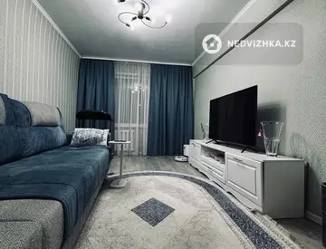 3-комнатная квартира, этаж 4 из 5, 70 м²
