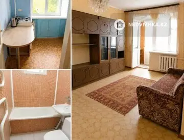 1-комнатная квартира, этаж 2 из 5, 32 м²